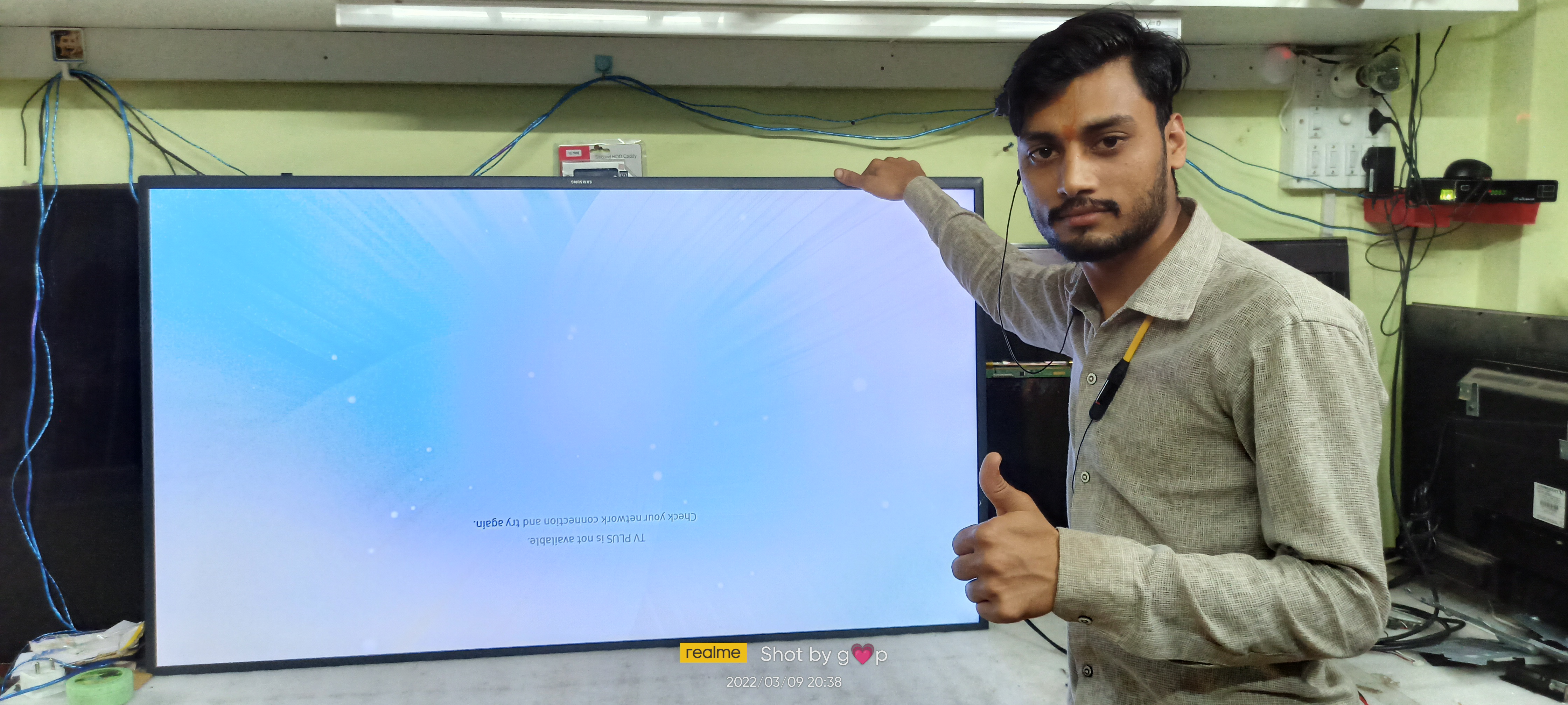 TV Repair