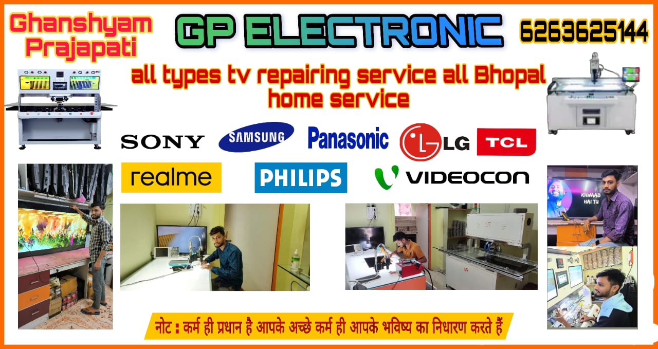 G P Repairs TV Repair Service